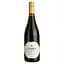 Вино безалкогольне Pierre Zéro Signature Grenache, червоне, напівсолодке 0,75 л - мініатюра 1