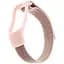 Ремінець Nylon Mi Band 3/4/5/6/7 Рожевий - мініатюра 1