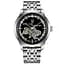 Awarder 043 Де би не був Silver-Black Steel Automatic - мініатюра 1