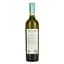 Вино ігристе Castello del Poggio Moscato d'Asti, біле, 5%, 0,75 л - мініатюра 3