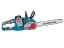Пила акумуляторна ланцюгова Könner&Söhnen KS CS40V-14 set (KS CS40V-14 set) - мініатюра 4