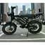 Электровелосипед Crosser 777 фетбайк 500W 48V 15Ah - миниатюра 7