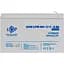 Аккумулятор LogicPower AGM-MG 12V/9Ah/108Wh [6555] [109183] - миниатюра 2