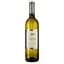 vyno-ilori-bile-sukhe-075-l-125-7716731
