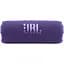 Акустическая система JBL Flip 7 Purple (JBLFLIP7PUR) - миниатюра 1