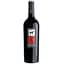 Вино Mano A Mano Bodegas 705, червоне, сухе, 0,75 л - мініатюра 1