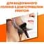 Змінні картриджі для гоління чоловічі Gillette Fusion5 2 шт. - мініатюра 6