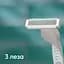 Станки для бритья одноразовые Gillette Venus Sensitive 3 шт. - миниатюра 4