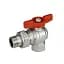 Кран угловой с американкой шаровой Giacomini R789X005 3/4" PN16 30412 - миниатюра 1