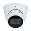 IP-відеокамера 4Mp Dahua DH-IPC-HDW3441T-ZS-S2 f=2.7-13.5mm з мікрофоном (99-00010940) - мініатюра 1