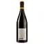Вино Doudet Naudin Bourgogne Pinot Noir, красное, сухое, 0,75 л - миниатюра 2