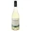 Вино Mare Magnum Sauvignon Blanc Fume Organic Voyage біле сухе 0.75 л - мініатюра 1