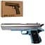 Пістолет ігровий A-toys металевий Colt M1911 22 см 1911C - мініатюра 1
