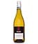 Вино Pradio Sobaja Sauvignon, 0,75 л, 13% (522647) - мініатюра 1