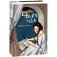 Книга Чумні ночі. Великий роман - Орхан Памук (Folio) - мініатюра 1