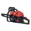 Бензопила Vitals BKZ 4518n 18" (87942T) - миниатюра 5