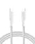 Кабель Belkin USB-C > USB-C заряджання/синхронізації 2м, 240Вт, Type-C, плетений, білий teh0013731 - мініатюра 2