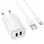 СЗУ Borofone BAS81A Star 10.5W (2USB-A) + кабель USB to MicroUSB White - миниатюра 1