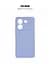 Чехол ArmorStandart ICON для Xiaomi Poco M7 Pro 5G Camera cover Lavender (ARM83149) - миниатюра 3