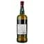 Упаковка виски Jameson Irish Whiskey 40% 6 л (1 л x 6 шт.) - миниатюра 3