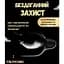Презервативы Pasante Adore Ribbed Pleasure 12 шт. (ROZ6400230305) - миниатюра 2