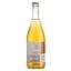 Вино Meinklang Weisser Mulatschak, белое, сухое, 0.75 л - миниатюра 2