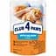 Вологий корм для котів Club 4 Paws Premium з лососем у желе 85 г (B5640301) - мініатюра 1