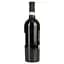 Вино Vigneti Del Vulture Pipoli Aglianico Del Vulture червоне сухе 13.5% 0.75 л - мініатюра 2