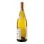 Вино Louis Max Corton-Charlemagne Grand Cru 2017 AOC, 13%, 0,75 л (472774) - мініатюра 2