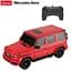 Машинка Rastar Mercedes-Benz на управлінні G63 1:24 червоний 95800 - мініатюра 2