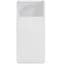 Портативная батарея Power bank Baseus Bipow Digital Display 10000mAh 15W PPDML-I02 (White) - миниатюра 1