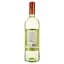 Вино Solo Corso Bianco VdT, белое, сухое, 11%, 0,75 л - миниатюра 2