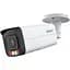 IP камера Dahua DH-IPC-HFW2849T-AS-IL (3.6мм) - мініатюра 1