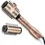 Фен-щітка Babyliss Big Hair Dual 650 Вт золотистий (AS952E) - мініатюра 2