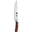 Нож кухонный Bergner Wolfsburg 20 см (BG-39160-BR) - миниатюра 1