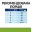 Сухой корм для собак малых пород Hill’s Prescription Diet Metabolic Mini для контроля и снижения веса, с курицей - миниатюра 8