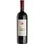 Вино Castello del Terriccio Lupicaia 2015, красное, сухое, 0,75 л - миниатюра 1