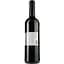 Вино Nature Sauvage Merlot Rouge Vin de France, червоне, сухе, 0.75 л - мініатюра 2