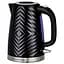 Електрочайник Russell Hobbs 26380-70 - мініатюра 1