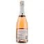 Вино игристое Hoya de Cadenas Cava Brut Rose, розовое, брют, 12,5%, 0,75 л - миниатюра 2