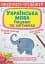 Прописи-тренажер. Українська мова. Пишемо по клітинкам - мініатюра 1