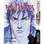 Комплект манги Yohoho Print Бродяга Vagabond Том 1-10 (на украинском языке) YP VBDUA SET 01 - миниатюра 2