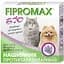 Нашийник Fipromax проти бліх та кліщів для котів та дрібних собак 35 см - мініатюра 1
