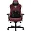 Геймерское кресло Anda Seat Kaiser 3E XL Maroon PVC [AD23YC-XL-09-A-PV/C-A01] [148748] - миниатюра 5