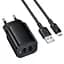 СЗУ Borofone BAS81A Star 10.5W (2USB-A) + кабель USB to MicroUSB Black - миниатюра 1