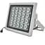 Инфракрасный прожектор ИК Voltronic GYIR20 на 20 диодов, 12 V, 40 W, до 150 м, угол обзора 90° - миниатюра 1