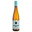 Вино Ar Riesling Feinherb біле напівсухе 0.75 л - мініатюра 1