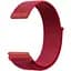 Ремешок DK CDK для Garmin Vivomove HR 20mm Nylon Sport Loop (012415) (red) - миниатюра 1