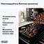 Кофемашина DeLonghi ECAM 220.21.B (132220077) - миниатюра 8