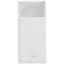 Портативна батарея Baseus Bipow Digital Baseus Bipow Digital Display 20000 mAh 20W PPDML-M02 White - мініатюра 1